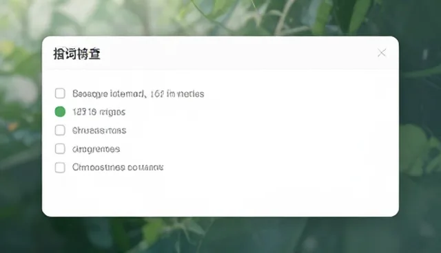 AI绘画提示词在性能对比中的实际应用