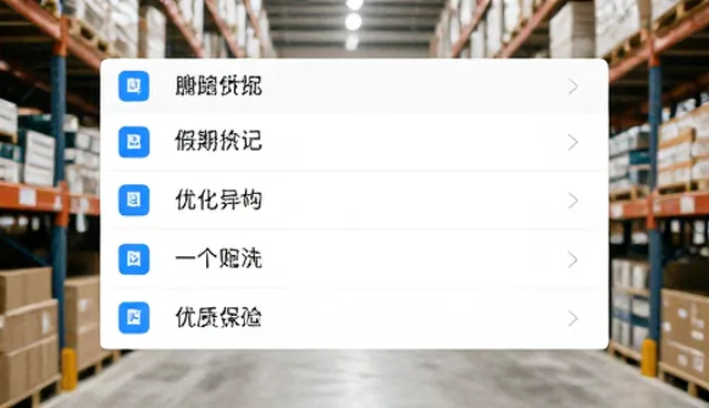 内容创作中如何应对用户需求不明确的问题