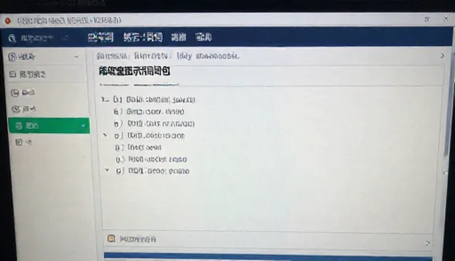 prepare词根词缀词源：两种做法对比及其实际取舍