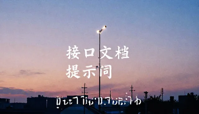 提示词什么内容好,两种做法对比分析