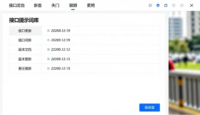 报告撰写提示词的取舍与检索效率比较