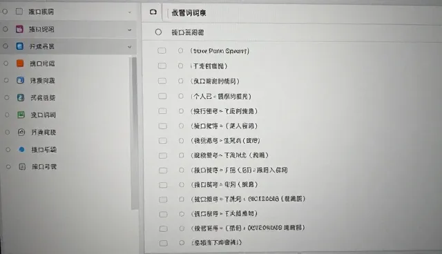 视频提示词反推 App如何解决用户痛点?