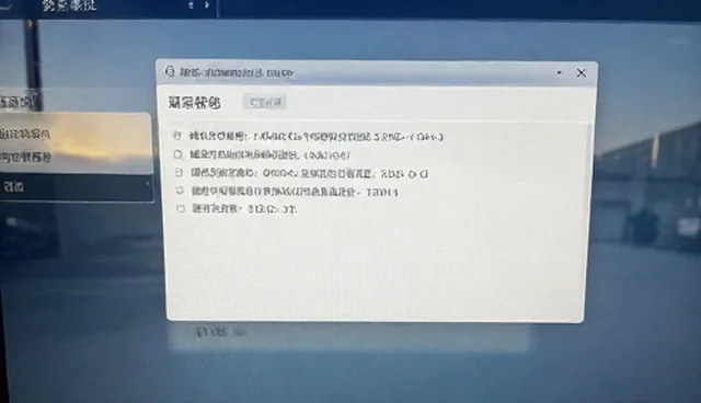 AI英文违禁提示词的常见误区与正确理解