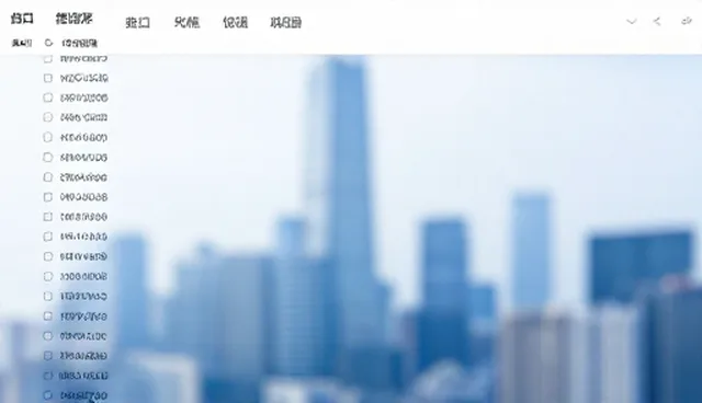 接口文档提示词库的适用条件与选择依据
