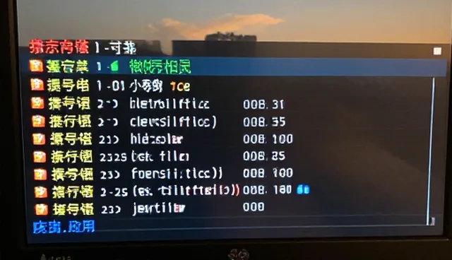 表白文案提示词,如何提升用户反馈机制