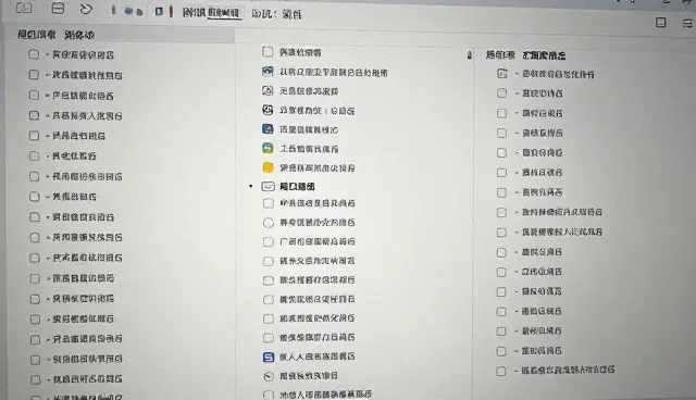 美女跳舞视频的文案怎么写,影响效果的关键因素