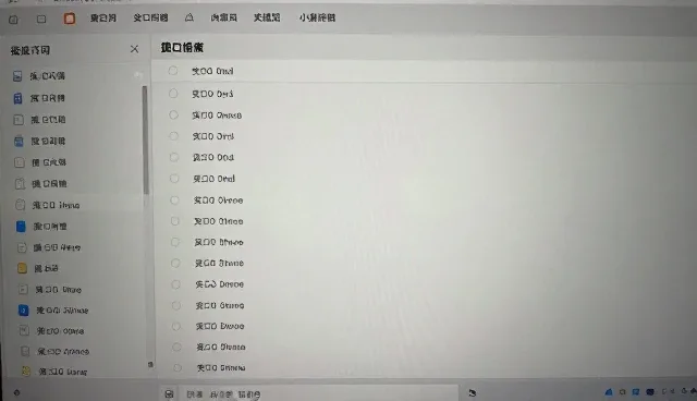 抖音文案提示词使用场景与适用条件说明