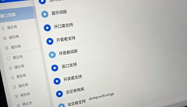 书评提示词的使用对比,两种做法的优劣分析