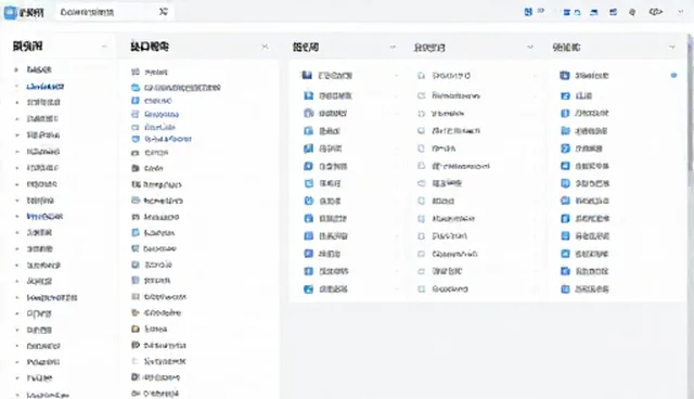 豆包AI提示词设置:手动与自动两种做法的实际取舍