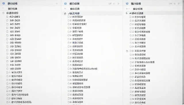 提示词注入案例在内容创作中的应用与问题